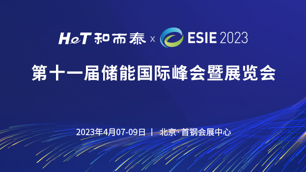 金百利·(中国区)有限公司官网