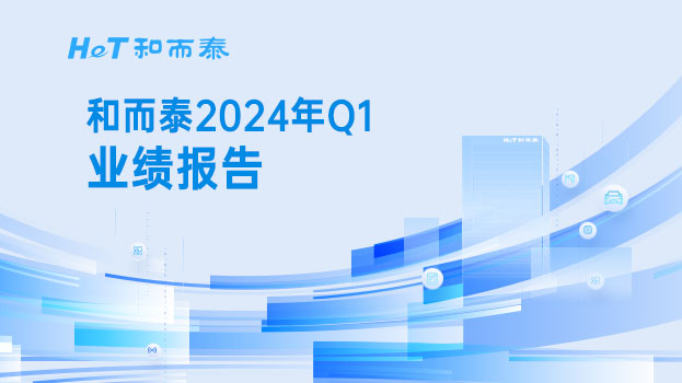 金百利·(中国区)有限公司官网