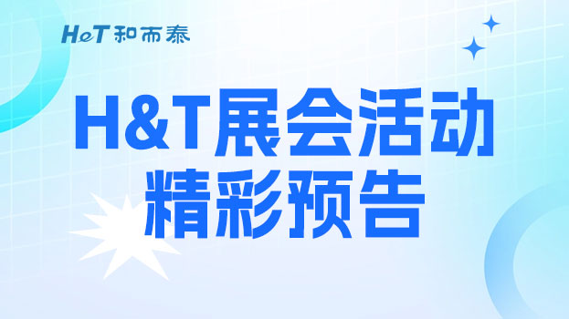 金百利·(中国区)有限公司官网
