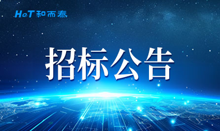 金百利·(中国区)有限公司官网