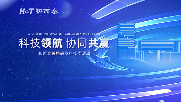 金百利·(中国区)有限公司官网